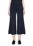 Main View - Click To Enlarge - THEORY - 'Henriet' knit culottes