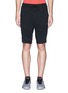 Main View - Click To Enlarge - NIKE - Tech Fleece sweat shorts