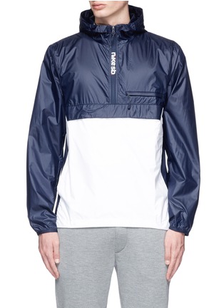 Main View - Click To Enlarge - NIKE - Packable colourblock ripstop anorak jacket