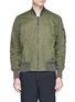 Main View - Click To Enlarge - NIKE - Ruched sleeve padded bomber jacket