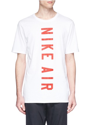 Main View - Click To Enlarge - NIKE - Logo print T-shirt