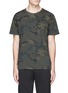 Main View - Click To Enlarge - THE UPSIDE - 'Jack' logo embroidered camouflage print T-shirt