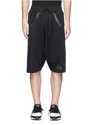 Main View - Click To Enlarge - Y-3 - 3-Stripes tape drop crotch basketball shorts
