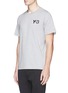 Front View - Click To Enlarge - Y-3 - Classic logo T-shirt