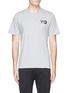 Main View - Click To Enlarge - Y-3 - Classic logo T-shirt