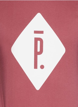 Detail View - Click To Enlarge - NIKELAB - x Pigalle reflective logo print T-shirt