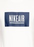 Detail View - Click To Enlarge - NIKELAB - x Pigalle reflective 'NIKELAB' print T-shirt