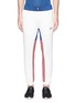Main View - Click To Enlarge - NIKELAB - x Pigalle colourblock jersey track pants