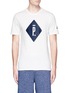 Main View - Click To Enlarge - NIKELAB - x Pigalle reflective logo print T-shirt