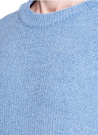 Detail View - Click To Enlarge - WOOYOUNGMI - Asymmetric hem oversized rib knit sweater