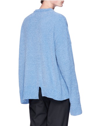 Back View - Click To Enlarge - WOOYOUNGMI - Asymmetric hem oversized rib knit sweater