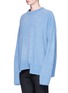 Front View - Click To Enlarge - WOOYOUNGMI - Asymmetric hem oversized rib knit sweater
