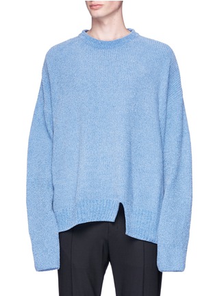 Main View - Click To Enlarge - WOOYOUNGMI - Asymmetric hem oversized rib knit sweater
