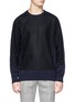 Main View - Click To Enlarge - WOOYOUNGMI - Melton patchwork sweater