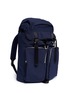 Detail View - Click To Enlarge - 10016 - Buckled drawstring backpack