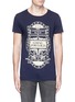 Main View - Click To Enlarge - SCOTCH & SODA - 'GOING FOR GOLD' print T-shirt