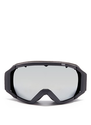 Main View - Click To Enlarge - FENDI SPORT - Ski goggles