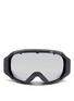 Main View - Click To Enlarge - FENDI SPORT - Ski goggles