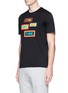 Front View - Click To Enlarge - FENDI SPORT - Slogan patch T-shirt