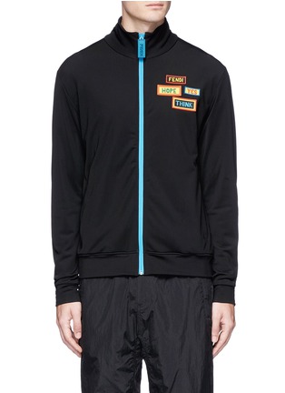 Main View - Click To Enlarge - FENDI SPORT - Slogan patch track jacket