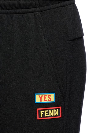 Detail View - Click To Enlarge - FENDI SPORT - Logo patch slim fit sweatpants