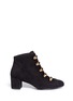 Main View - Click To Enlarge - STELLA LUNA - 'Stella' turnlock bar suede ankle boots
