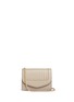 Main View - Click To Enlarge - DELAGE - 'Jeanne PM' quilted leather flap crossbody bag