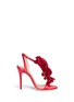 Main View - Click To Enlarge - ALEXANDER WHITE - 'Karlie' ruffle satin sandals