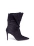 Main View - Click To Enlarge - ALEXANDER WHITE - 'Camille' serrated cuff suede boots