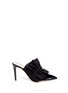 Main View - Click To Enlarge - ALEXANDER WHITE - 'Issey' suede ruffle patent leather mules