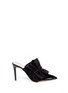 Main View - Click To Enlarge Main View - Click To Enlarge - ALEXANDER WHITE - 'Issey' suede ruffle patent leather mules