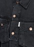 Detail View - Click To Enlarge - AALTO - Frayed trim oversized denim jacket