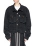 Main View - Click To Enlarge - AALTO - Frayed trim oversized denim jacket