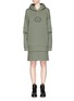 Main View - Click To Enlarge - AALTO - 'Paradise Lost' layered oversized hoodie dress