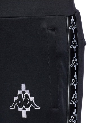 Detail View - Click To Enlarge - MARCELO BURLON - x Kappa logo embroidered track pants