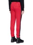 Back View - Click To Enlarge - MARCELO BURLON - x Kappa logo embroidered track pants