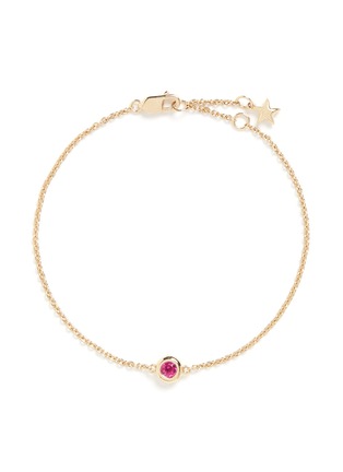 Main View - Click To Enlarge - LC COLLECTION JEWELLERY - 'Lucky Charm' ruby 18k yellow gold bracelet