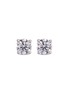 Main View - Click To Enlarge - LC COLLECTION JEWELLERY - 'Versatile' diamond 18k white gold stud earrings