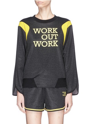 Main View - Click To Enlarge - HELEN LEE - x The Woolmark Company 'Work Out Work' print sweatshirt