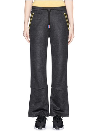 Main View - Click To Enlarge - HELEN LEE - x The Woolmark Company jersey cuff jogging pants