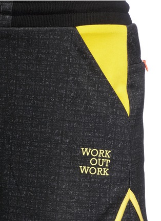 Detail View - Click To Enlarge - HELEN LEE - x The Woolmark Company 'Work Out Work' colourblock performance shorts