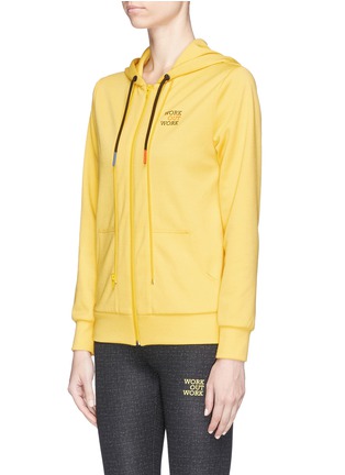 Front View - Click To Enlarge - HELEN LEE - x The Woolmark Company bunny embroidered zip hoodie