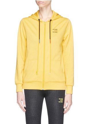 Main View - Click To Enlarge - HELEN LEE - x The Woolmark Company bunny embroidered zip hoodie