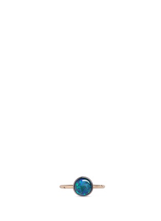 Main View - Click To Enlarge - ASTLEY CLARKE - 'Opal Uranus' diamond 14k gold ring
