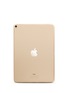  - APPLE - 10.5'' iPad Pro Wi-Fi 64GB – Gold