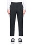 Main View - Click To Enlarge - THE WORLD IS YOUR OYSTER - Cropped twill pants