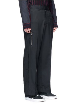 Front View - Click To Enlarge - THE WORLD IS YOUR OYSTER - Raw edge outseam twill pants