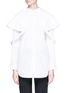 Main View - Click To Enlarge - AALTO - Attached collar poplin shirt