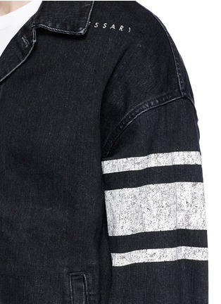 Detail View - Click To Enlarge - 10088 - 'Sheffields' stripe panel denim jacket