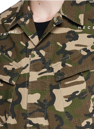 Detail View - Click To Enlarge - 10088 - 'Izzy' camouflage print ripstop shirt jacket